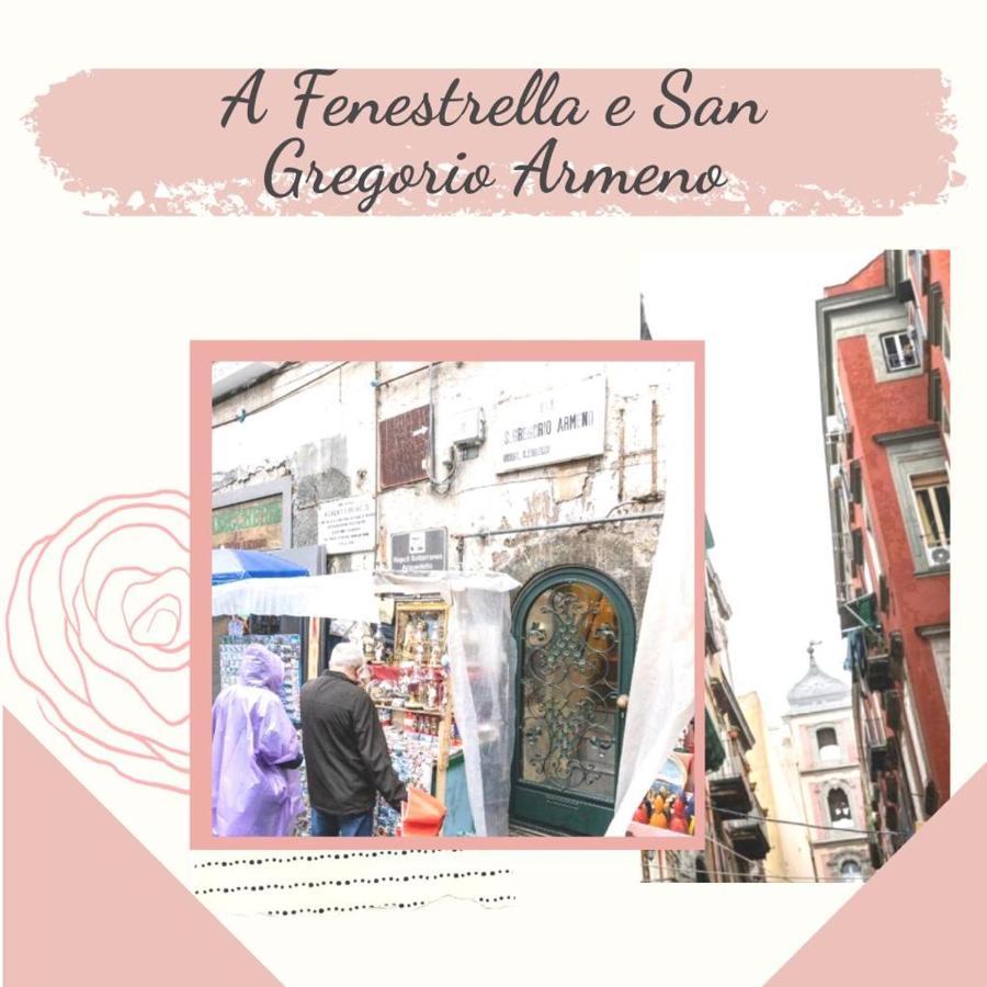 Apartament A Fenestrella E San Gregorio Armeno Neapol Zewnętrze zdjęcie